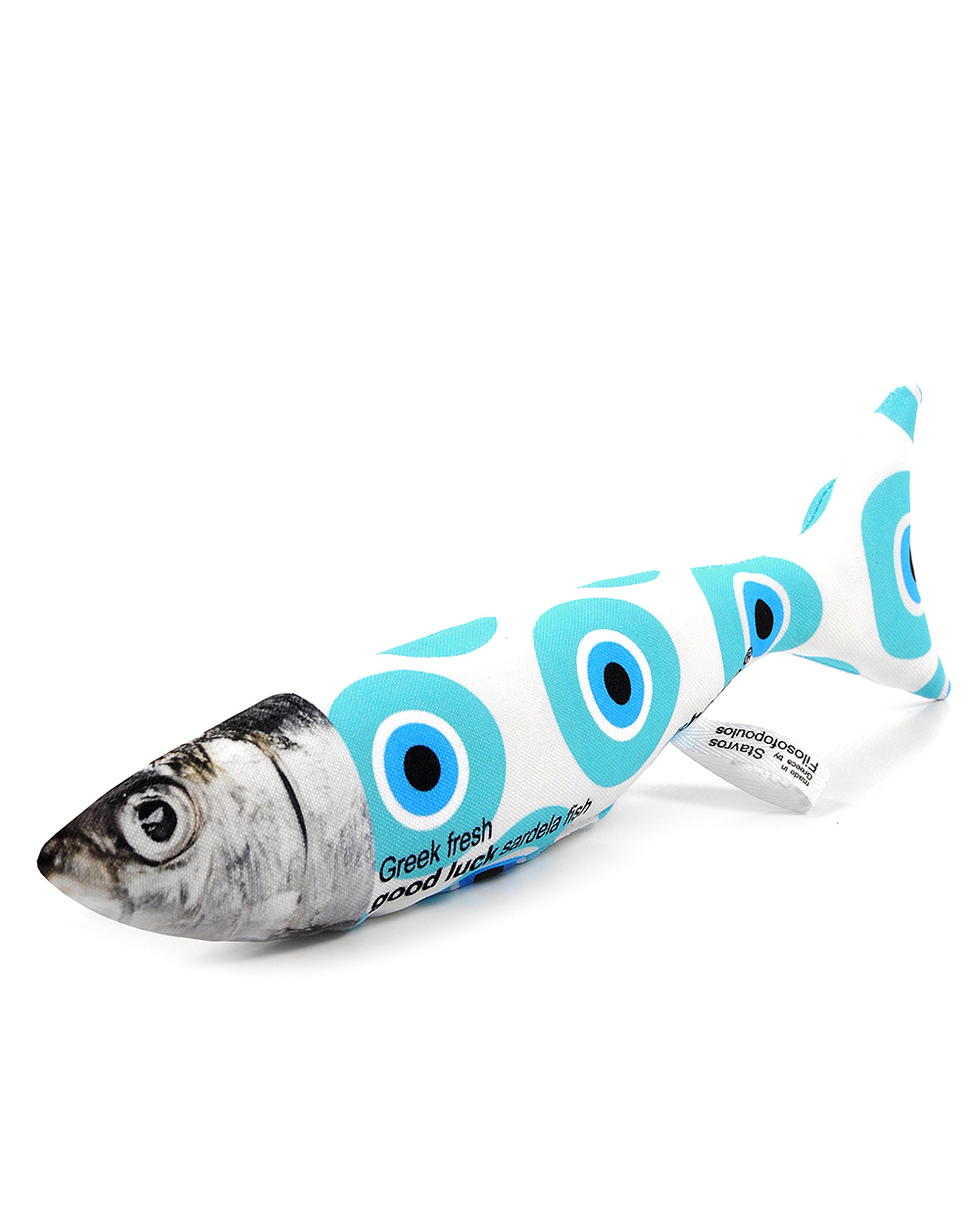 Greek eye sardine 3