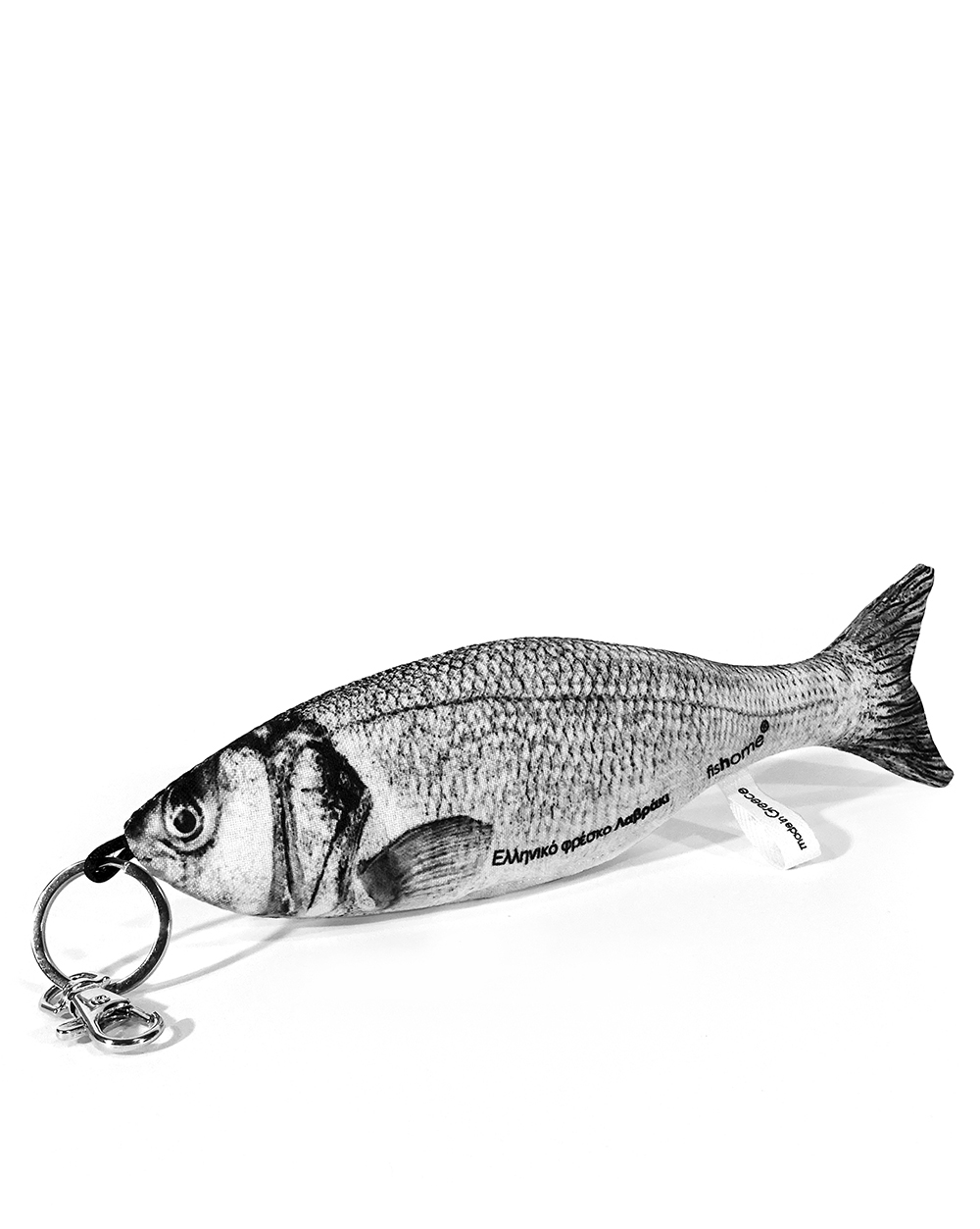 sea bass keyring / λαβράκι μπρελόκ